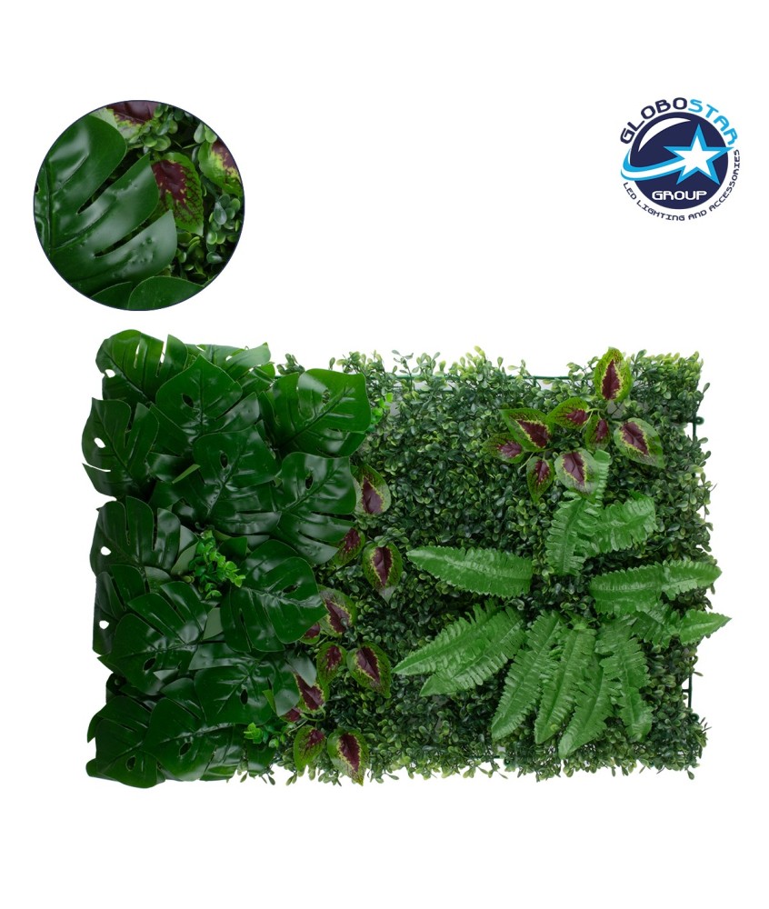 GloboStar® 78428 Artificial - Συνθετικό Τεχνητό Διακοσμητικό Πάνελ Φυλλωσιάς - Κάθετος Κήπος Πυξάρι - Φτέρη - Μονστέρα - Αμάραντος - Πράσινο Μ60 x Υ40 x Π8cm